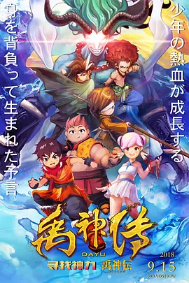 视频精品一区